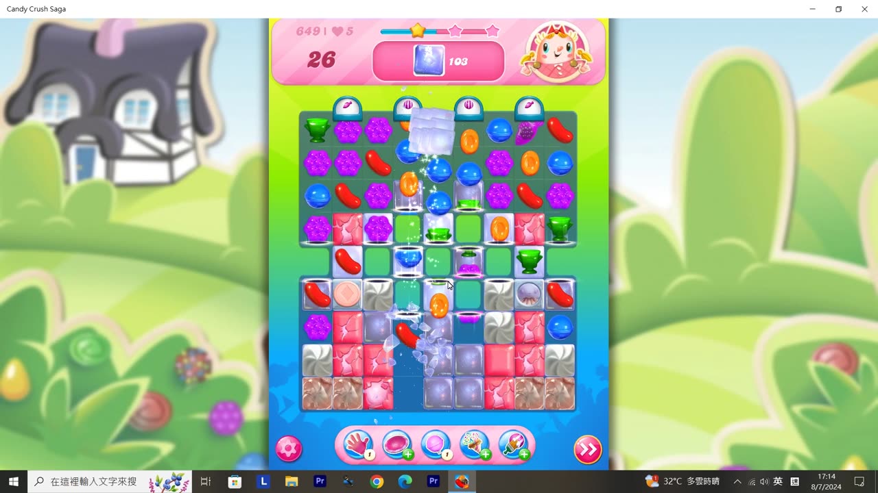 Candy Crush Saga Record (Level 649)