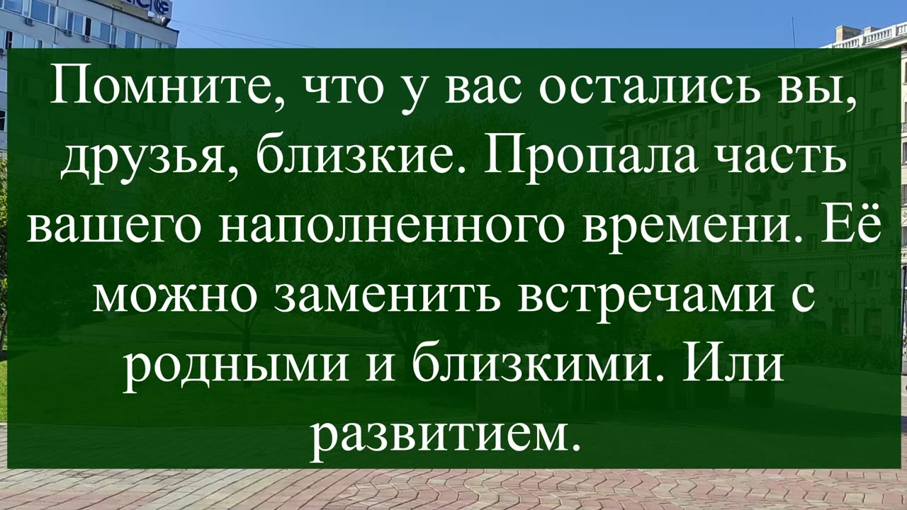 3 принципа, благодаря которым вас никогда не бросят в отношениях