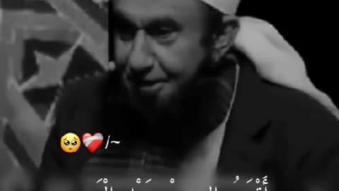 Tariq Jameel is Better Your Self-Help Guru #lifeisfajrtoasr