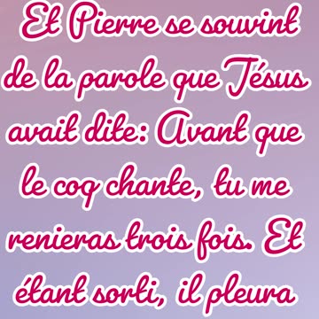"Le Reniement de Pierre et Son Amère Réalisation" Matthieu 26:75 #shorts #youtube #jesus #ytshorts