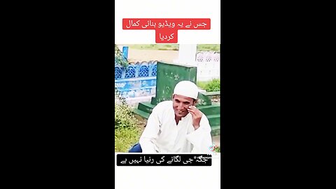 jaga g lagana Ki