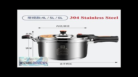 4L/5L/6L European 304 Stainless Steel Pressure Cooker Explosion-proof Household Pressure Review