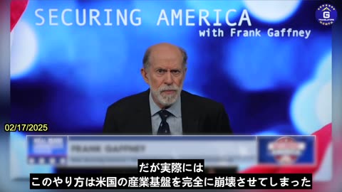 【JP】米国は単に共産中国から手を引くべきではなく、中国共産党と真にデカップリングするべき