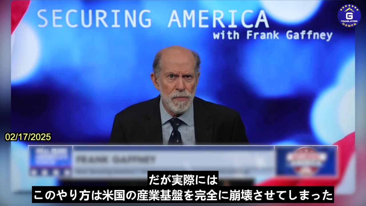 【JP】米国は単に共産中国から手を引くべきではなく、中国共産党と真にデカップリングするべき