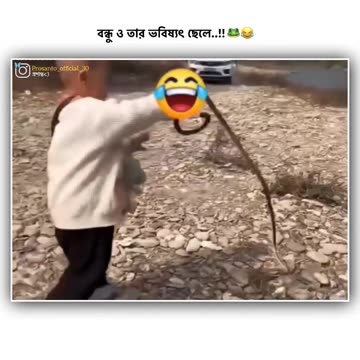 "🤣 Unbelievable Funny Moments – Must Watch!"