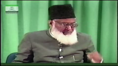 Bayan-ul-Huda English (Surah AAL-E-IMRAN 172 Till end 200) By Dr. Israr Ahmed | 18/114