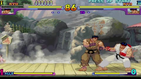 Ryu vs Ryu