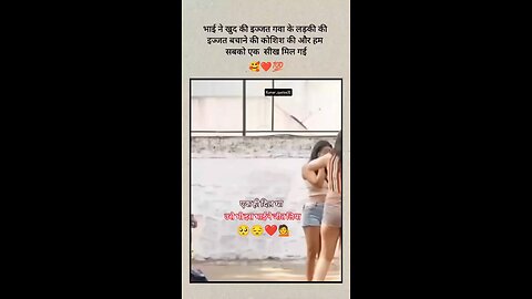 HOTTEST Romance Scenes in ULLU Web Series Charm Sukh Jane anjane me | ULLU HOT 🔥 WEB SERIES