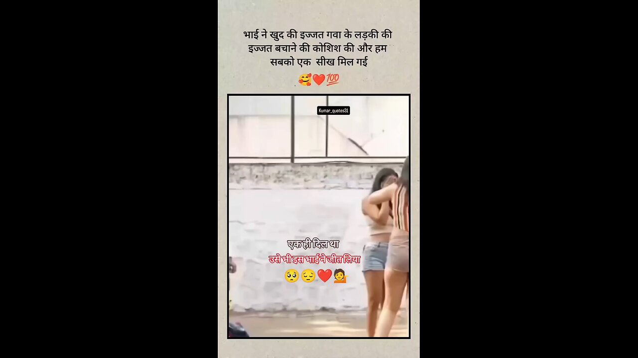 HOTTEST Romance Scenes in ULLU Web Series Charm Sukh Jane anjane me | ULLU HOT 🔥 WEB SERIES