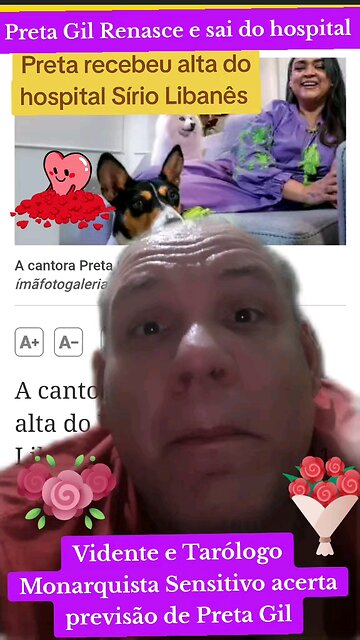 Preta recebeu alta do hospital Sírio Libanês