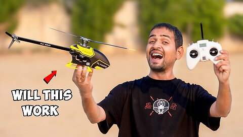 New Helicopter Trick…