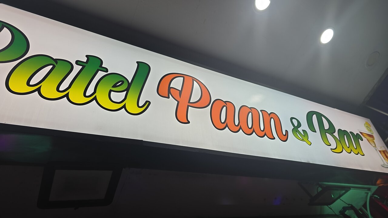 Patek Paan & Bar 🍛😋🍻🍾