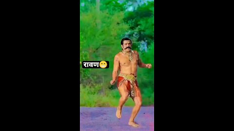 Ravan dance