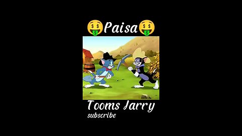 Tom