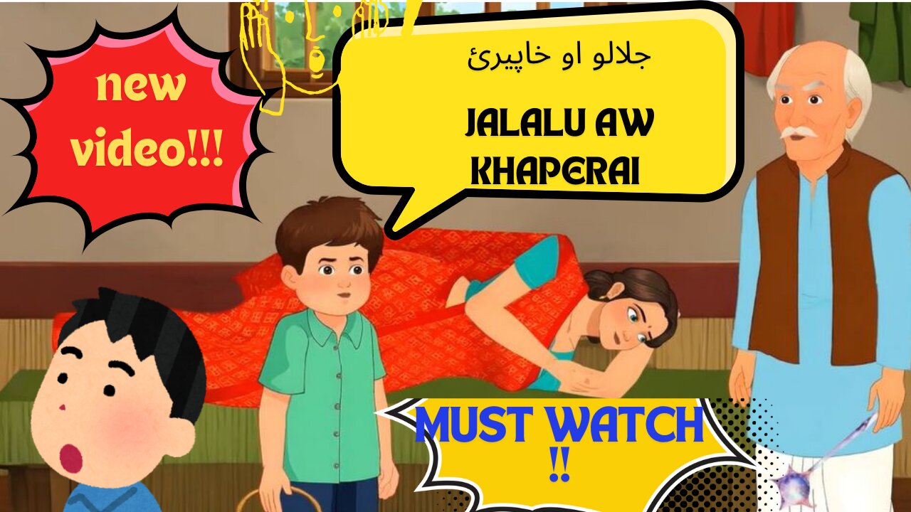 JALALU AU KHAPERAI جلالو او خاپیرئ | moralstory 2025 | pashtocartoon | newcartoon