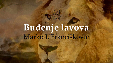 Buđenje lavova