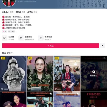 推荐我看的千百个战争故事，我说英雄是不能污辱的是值得尊敬的是与枭雄有区别的。