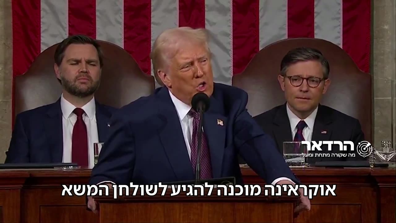 הנשיא טראמפ מספר על מכתב ההתקפלות של זלנסקי 04.03.25