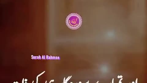 Beshak 💯 🙏🙏🙏🤲🤲