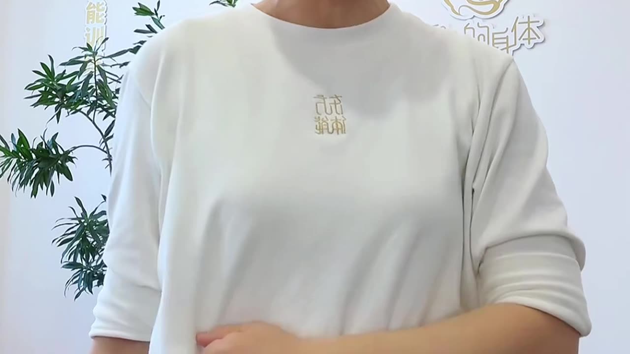 600.東方體能大道至簡