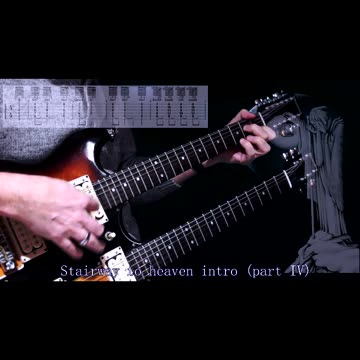 Learn Stairway to Heaven (part IV) Led Zeppelin