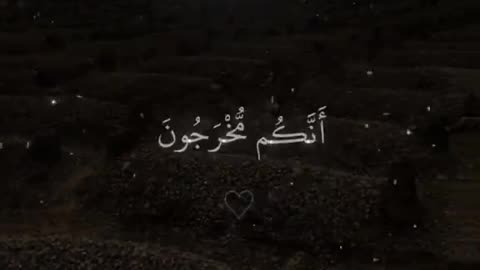 Subahanallah ♥️✨