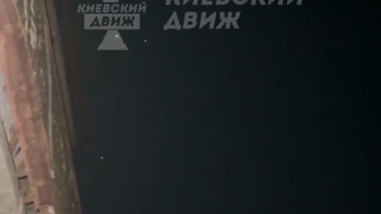 ☄️ There is information that a comet or meteorite flew over Kyiv