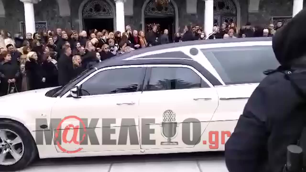 Κηδεία Λάρισα
