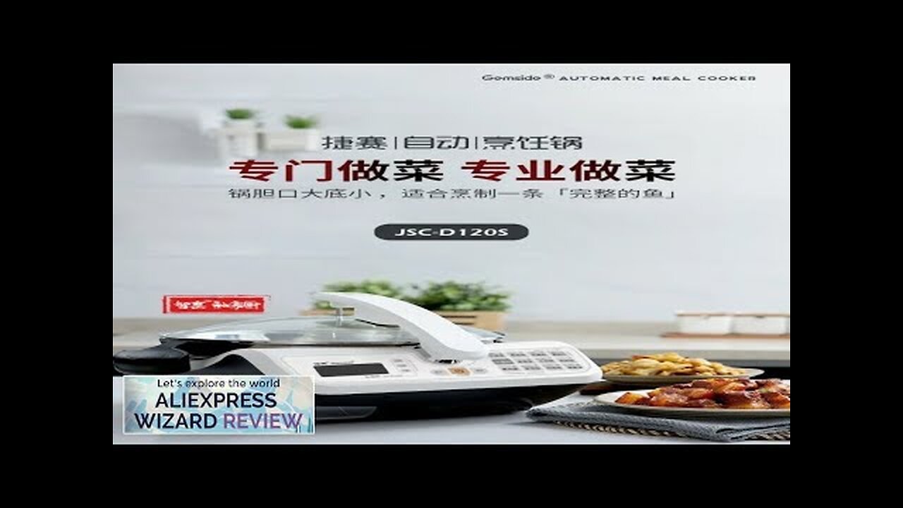 Fully Automatic Cooking Pot Wok Food Machine Kitchen Robot Smart Electric Frying Review