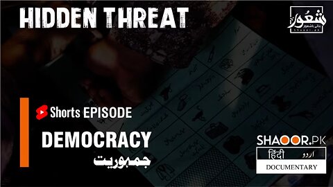 Democracy Now _ Hidden Threat _ Shorts