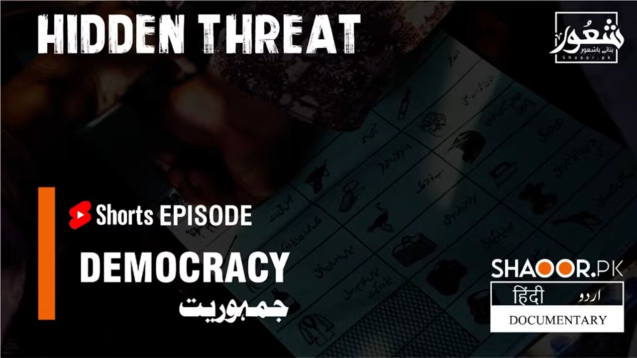 Democracy Now _ Hidden Threat _ Shorts