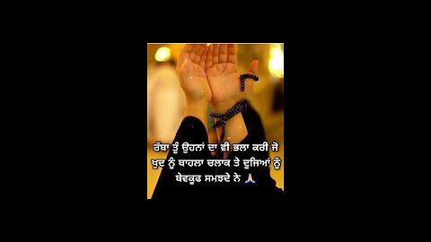 Waheguru ji🙏🏻🙏🏻