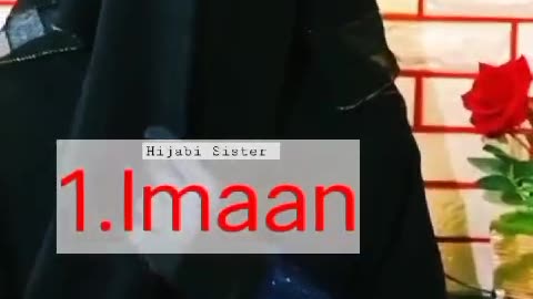 Imaan