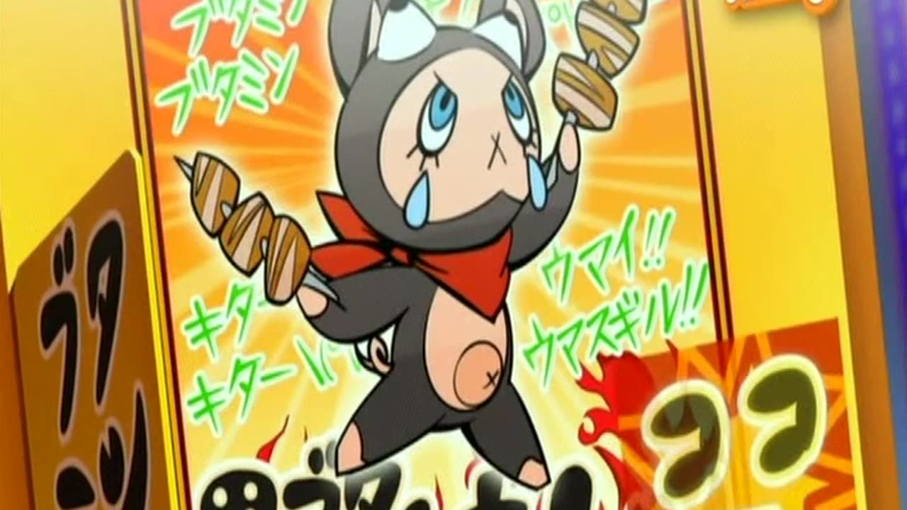 LBX.1x29.A.La.Recherche.De.Maître.Otaku.FR