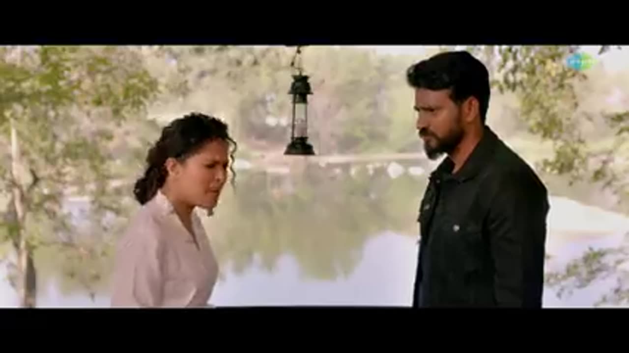 Kousalya Supraja Rama Officer Trailer