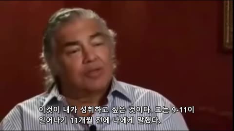 알론 루소 감독의 록펠러의 대화 폭로! 모든 사람이 칩을 받을 것이다.