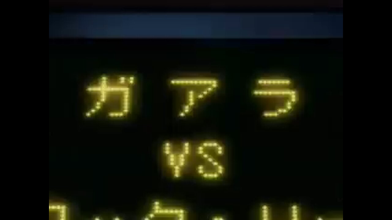 ROCK LEE VS GAARA LINK PARCK