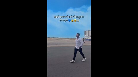 "From dreams to reality-All because of babasaheb's blessings"💙🙏🏻