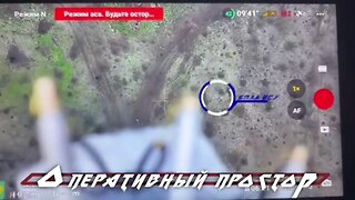 Drone pilots from the 1st Tank Army neutralized a Ukrainian drone with a net launcher