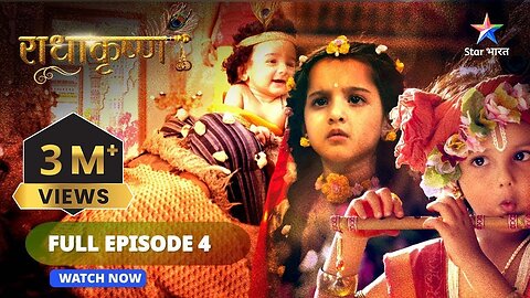 RadhaKrishn || Radha ne khole apne netr|| राधाकृष्ण #radhakrishna #starbharat | EPISODE -4