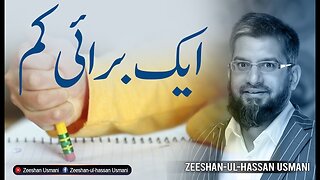 How to being Successful in life | Rules of Success | Zeeshan Usmani