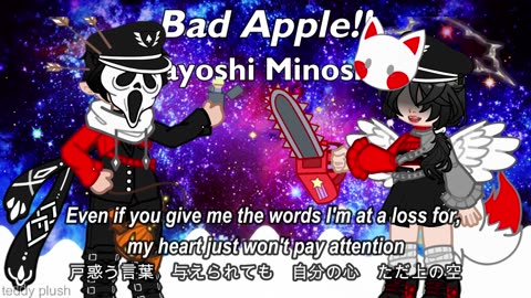 Bad Apple!! - Masayoshi Minoshima