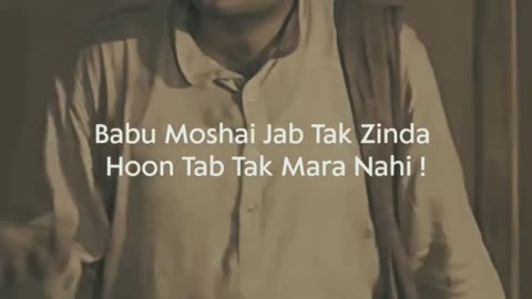 Old Is Gold