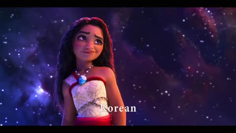 Moana 2 (26 languages)can I get chee hu