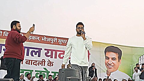 #stageshow // #khesari Lal Yadav | congress chunav prachar 2025
