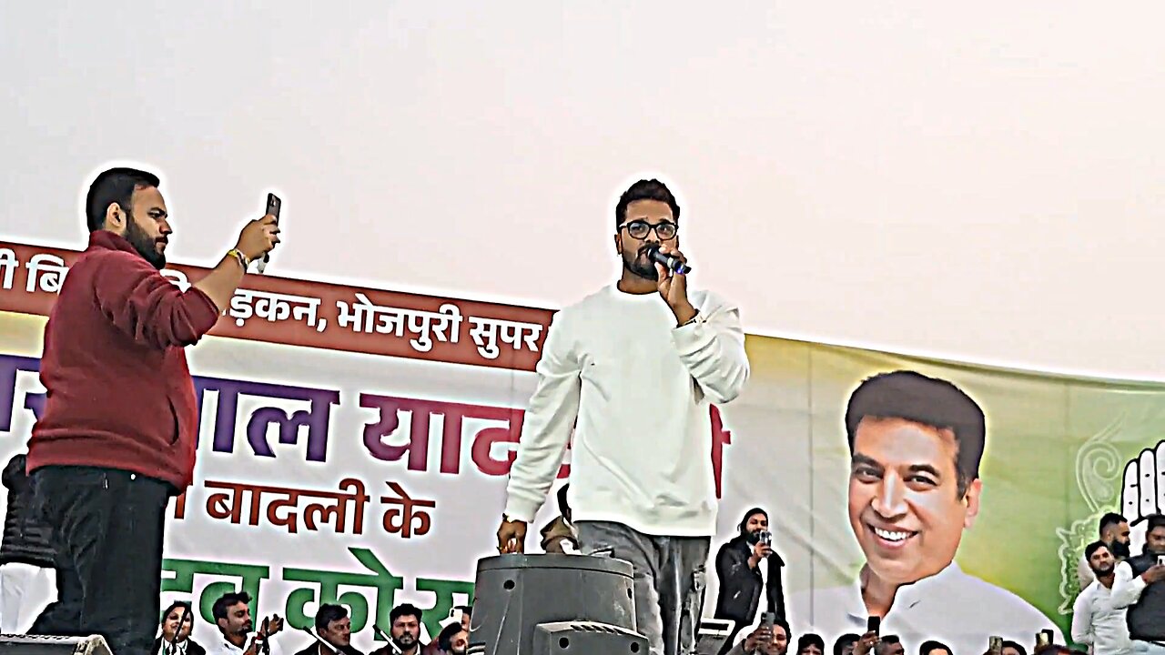 #stageshow // #khesari Lal Yadav | congress chunav prachar 2025