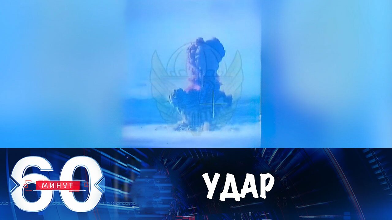 60 минут. Укрепрайон ВСУ под Суджей взлетел на воздух