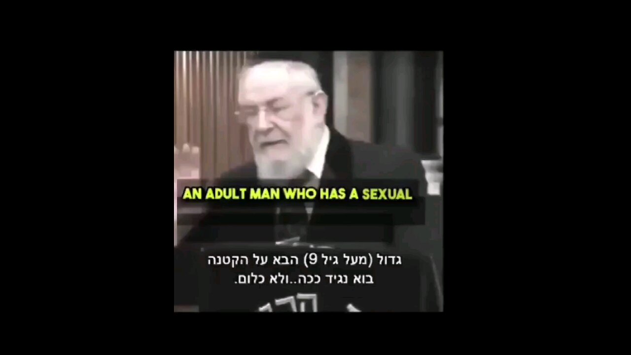 kosher jewish law from rabbi