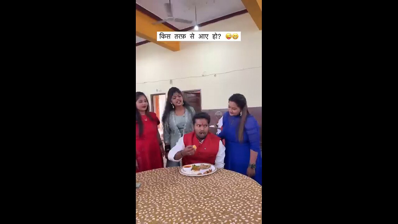 Kisi Ke Bhi party mein ghus Jana Kya Ho Gaya