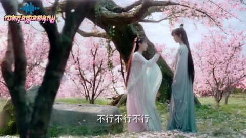 រឿង យុទ្ធិសីលចង្កៀងមេឃា ភាគទី០២